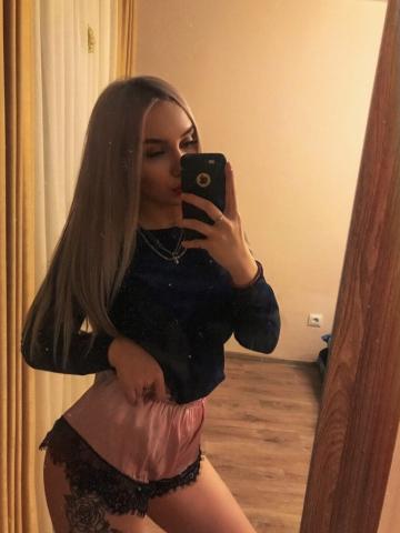 Майя